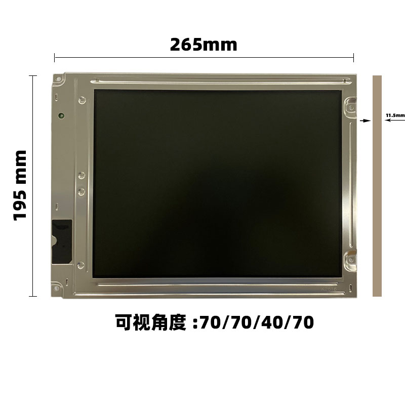 LQ104V1DG21_10.4寸液晶显示屏_晶海光电