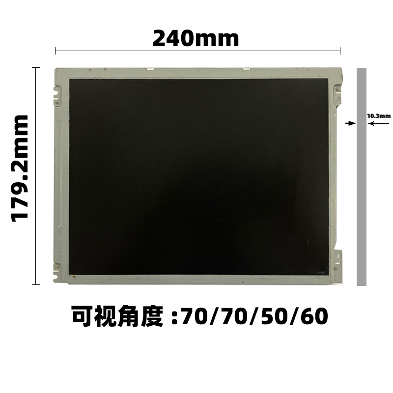 LQ104V1LG92_10.4寸液晶屏_10.4寸工控显示屏_晶海光电