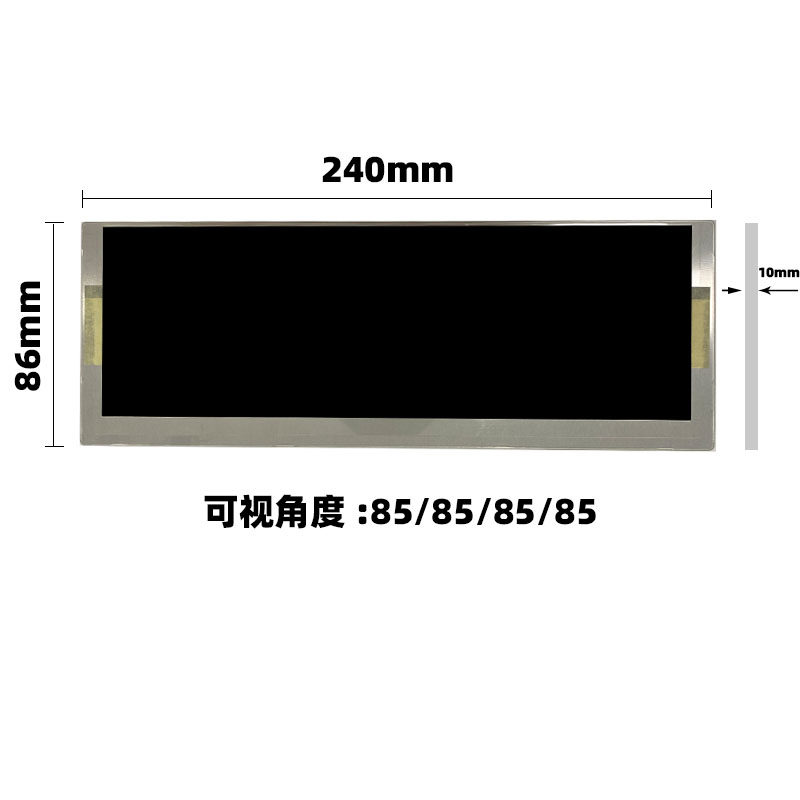 LQ091B1LW01_9.1寸液晶显示屏_晶海光电