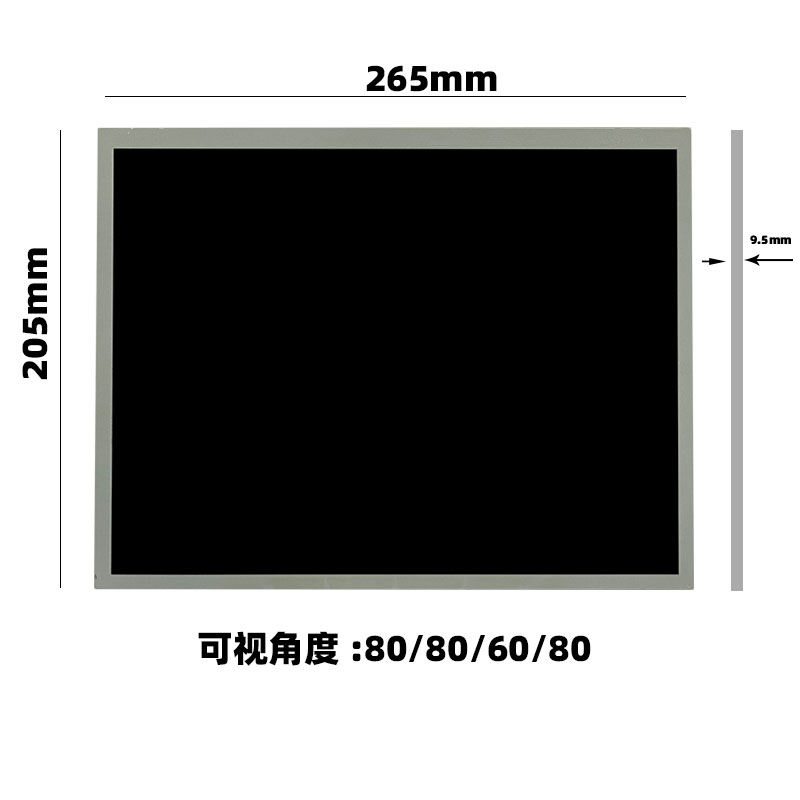 LQ121S1LG75_12.1寸液晶显示屏_晶海光电