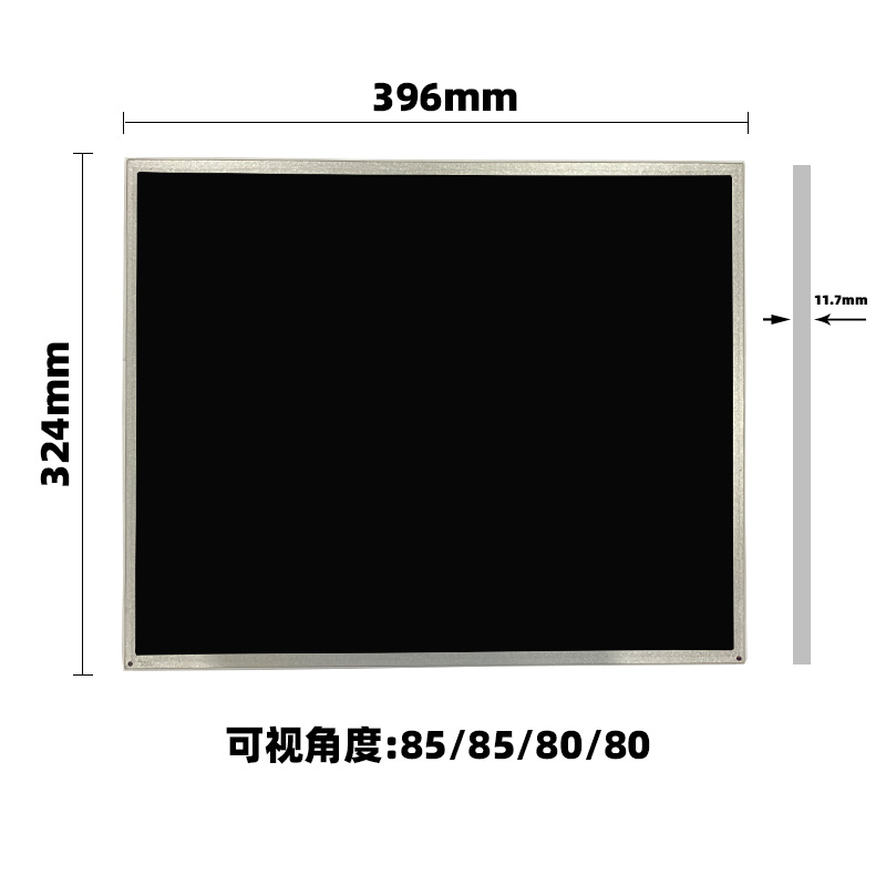 G190ETN01.0_19寸液晶屏_19寸工业屏_晶海光电