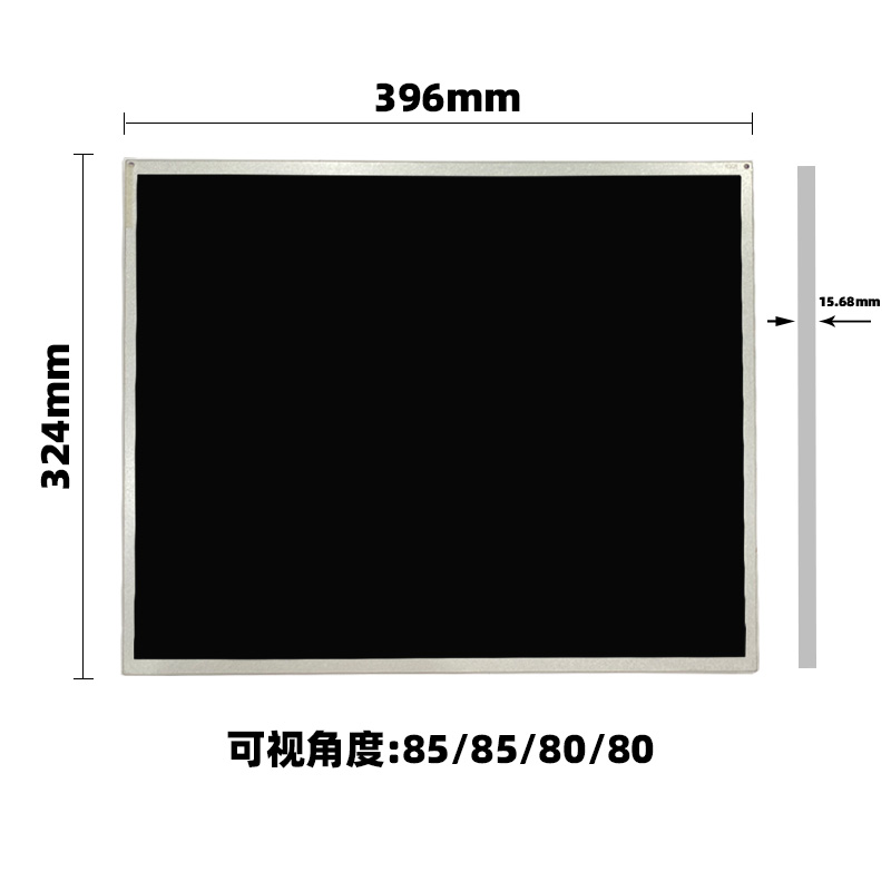 G190ETN01.2 AU_19寸友达液晶显示屏_晶海光电