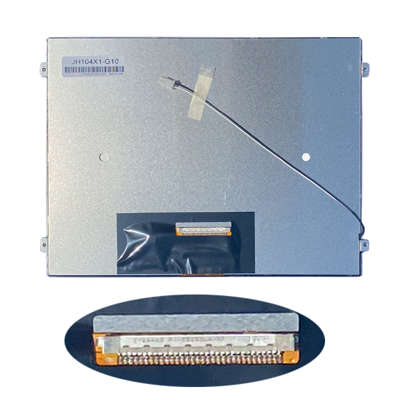 10.4寸液晶屏模组_10.4寸液晶显示屏_10.4寸工控屏幕
