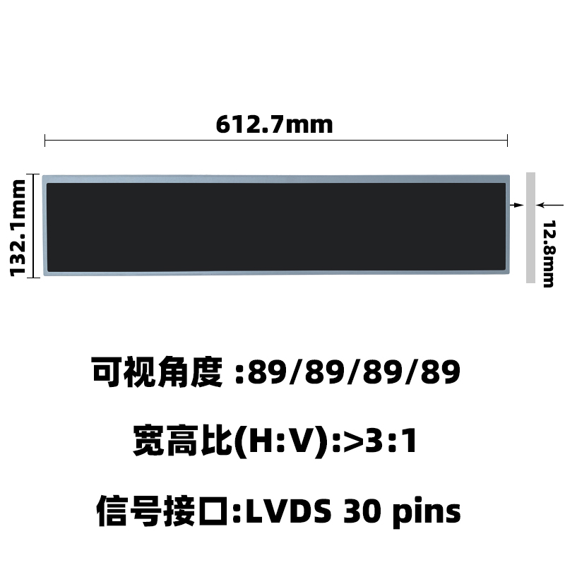 京东方QV240FBM-N10条形屏